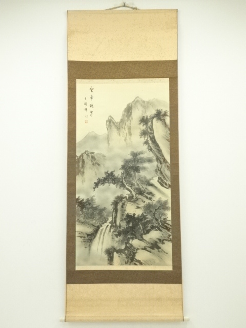 Paintings & Calligraphy